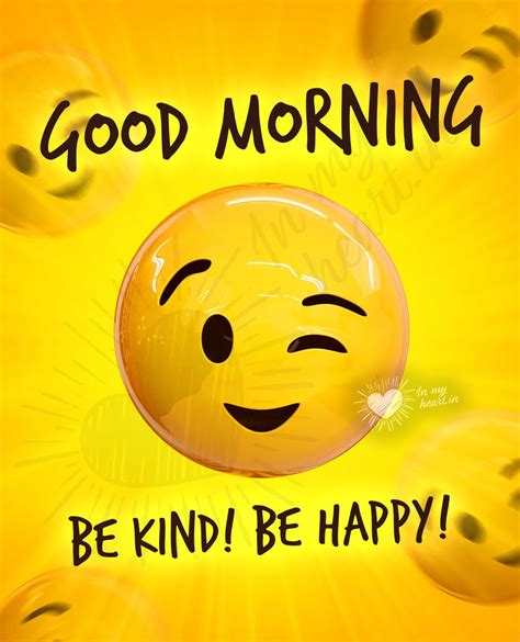 Good Morning Images Emoji at Veronica Green blog