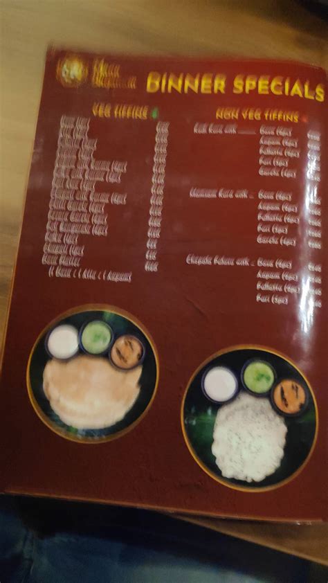 Menu at Mana Bhojanam, Hyderabad