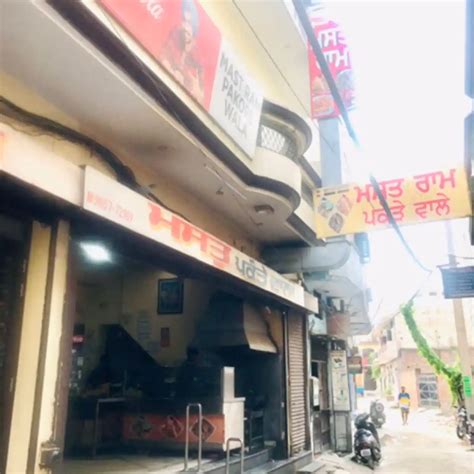 Mast Ram Pakore Wale, Rama Mandi, Jalandhar | Zomato