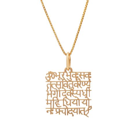 Gayatri Mantra Flat Pendant (Without border-Gold) – Pallavi Foley