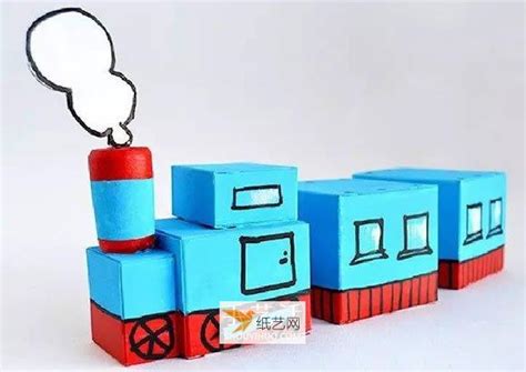 怎样使用废纸盒制作儿童火车模型 - 纸艺网