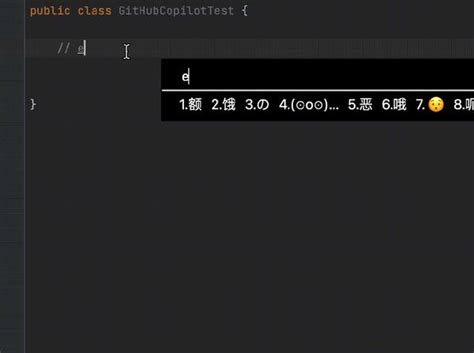 Copilotb 的图像结果