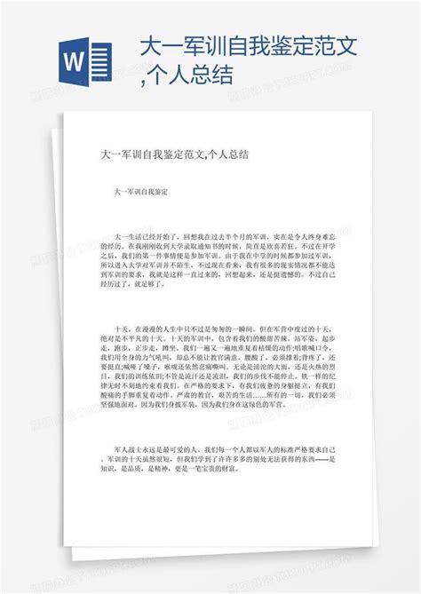 首页－南京师范大学中北学院图书馆