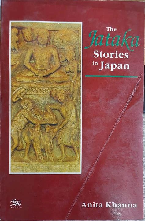 Amazon.in: Buy Jataka Stories in Japan Book Online at Low Prices in ...