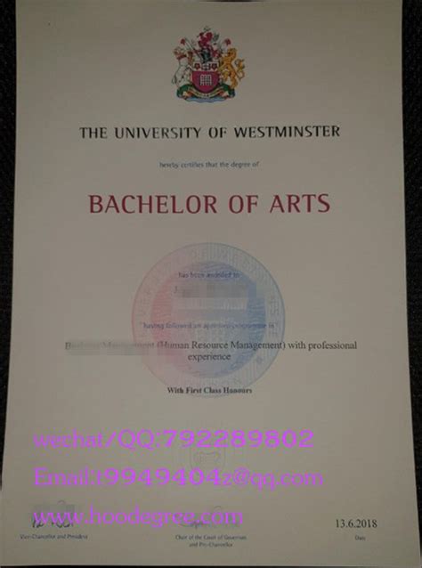 英国威敏斯特大学毕业证University of Westminster degree certificate - 英国 - 和弘留学毕业咨询网
