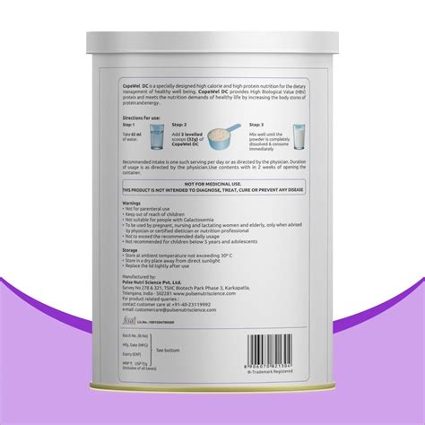Copewel DC High Protien Nutrition Powder – Pulse Nutriscience