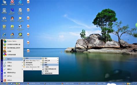 Cut and Paste Windows XP 的图像结果