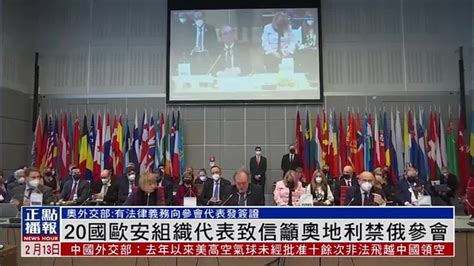 胡锦涛出席二十国集团峰会 推动世界经济秩序改革