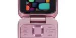 Snexian Rock X - Price in India, Specifications & Features | Mobile Phones