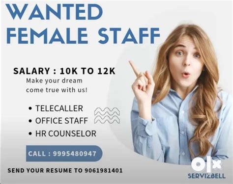 OFFICE JOBS - Office Assistant - 1775051132