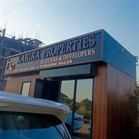 Building Signage Name Example 的图像结果