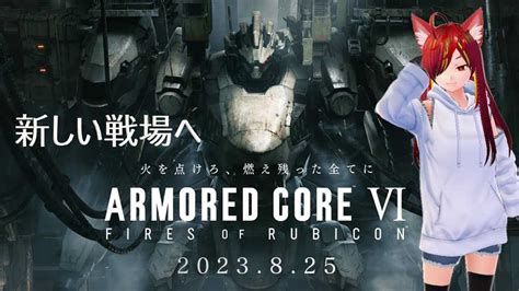 Image result for Core Mandatory 2 Test Answers