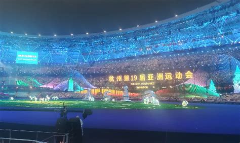 The Hangzhou Asian Games mascots are singing... ... Asian Games 2023 ...