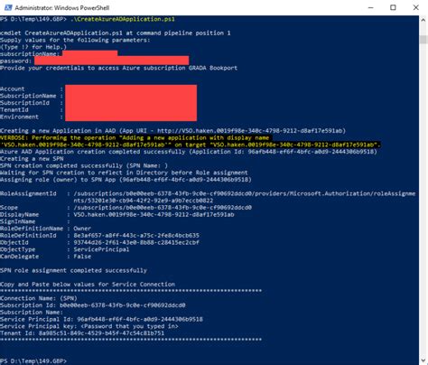 Image result for Azure PowerShell Restart Button