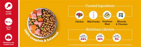 Buy Pedigree Chicken & Milk Dry Food for Puppy Dog, 370 gm | 19 Minutes ...