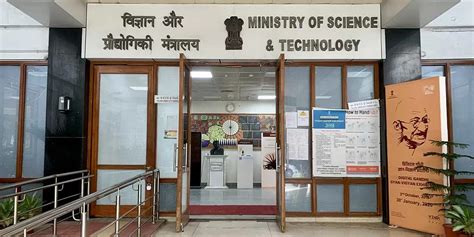 DST Clarifies Media Reports on State Science Policy Responses