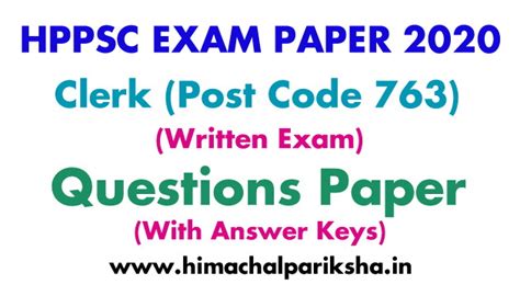 HPPSC Clerk Exam 2020 | Question Paper | Answer Key | Himachal Pariksha