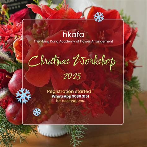 Christmas Workshop 2025 聖誕花藝工作坊, Kyoto Plaza, 491-499 Lockhart Road ...