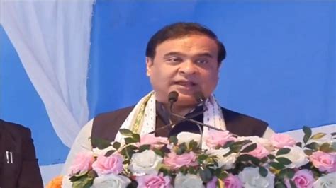 Assam CM urges judicial reforms for faster resolutions in crimes ...