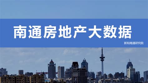 2023年外地人在上海购房攻略超详细！（条件、政策、资格、首付）-上海楼盘网