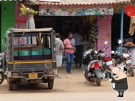Menu at Manikanta Condiments Bakery, Channarayapattana