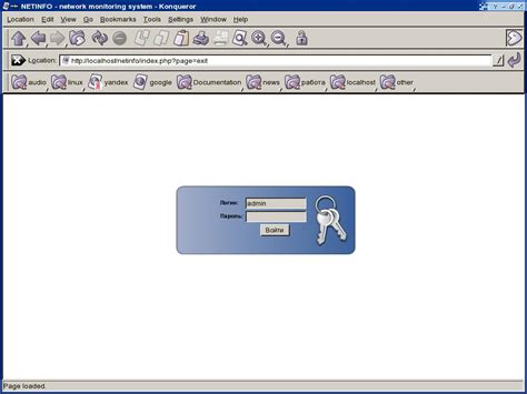 NetInfo Logo 的图像结果