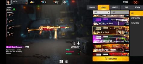Best MP40 gun skins in Free Fire MAX as of February 2022