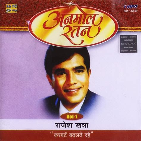 Duets Of Rajesh Khanna-Karvaten Badal Te: Asha Bhosle, Kishore Kumar ...