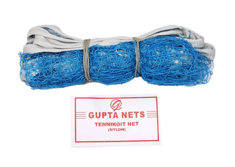 Gupta Tennikoit Net (Nylon) : Amazon.in: Sports, Fitness & Outdoors