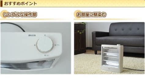 Yamazen] Electric stove (800W / 400W 2-step India | Ubuy