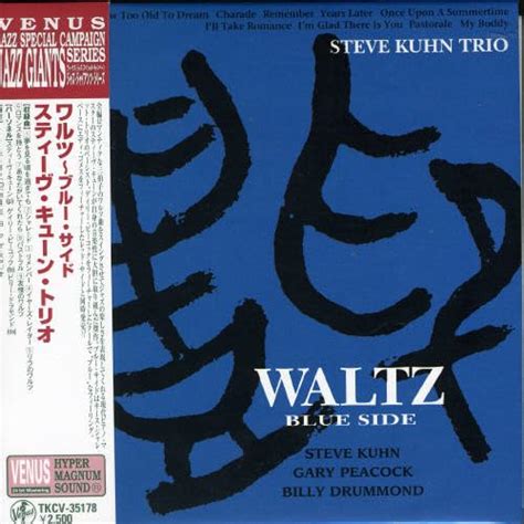 Waltz-Blue Side: Steve Kuhn: Amazon.in: Music}