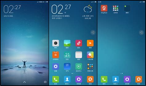 MIUI 7 (6.1.28) for X8, MyPhone MY31 and Clones [MT6592][4.4.2 ...