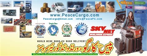 Peace Cargo & Courier Services