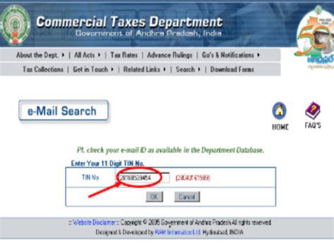 TIN नंबर क्‍या है यह कैसे काम करता है और इसके क्‍या फायदे हैं? | What ...