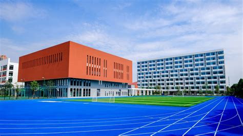 苏州工业园区海归人才子女学校 Overseas Chinese Academy of Chiway Suzhou (OCAC-Suzhou ...