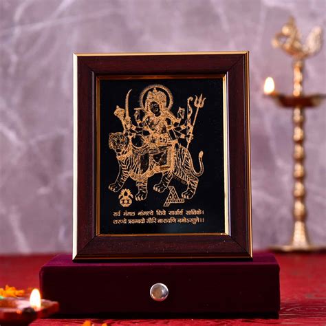 Devotional Maa Durga Gold Frame – TOKENZ