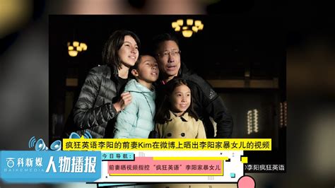 偷偷回家想给父母惊喜，爸爸看到激动地一把抱起女儿_凤凰网视频_凤凰网