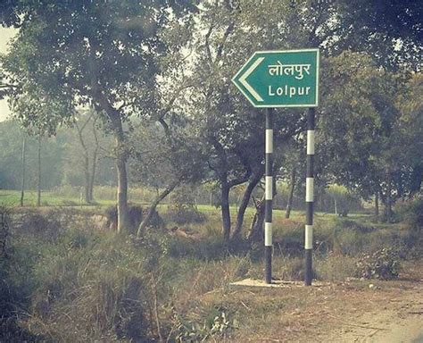 'Pimple Saudagar' To 'Suar', Names Of Indian Places That Will Send You ...