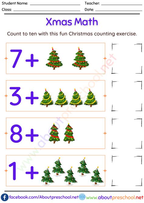 Christmas Worksheets Archives - About Preschool