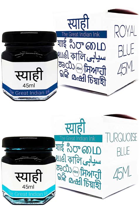 Syahi - The Great Indian Ink - Fountain Pen, Calligraphy, Drawing ...