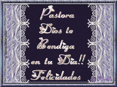 Image result for What Is a Sab File Format