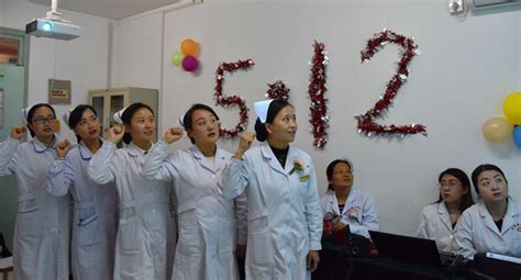 校医院举办“5·12”国际护士节庆祝活动-西安医学院校医院