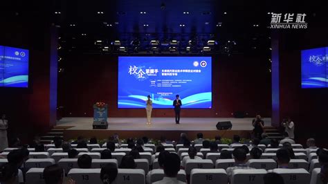 中国计算机学会“CCF走进高校”活动在兰州理工大学举行-兰州理工大学计算机与通信学院