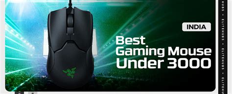 Best Gaming Mouse Under 3000 in 2024 - EliteHubs