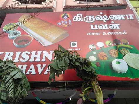 Menu at Krishna Bhavan, Sholinghur
