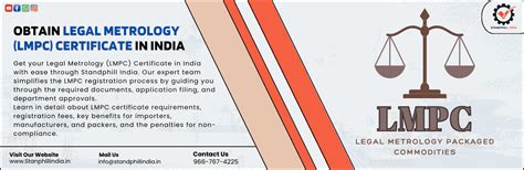 Legal Metrology (LMPC) Certificate Consultant in India