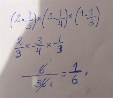 simplificar la siguiente fracción - Brainly.lat