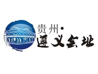 贵州.遵义会址商标设计 - 123标志设计网™