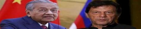India Will Replace Malaysian Palm Oil Imports, Says Trade Body | Indian ...