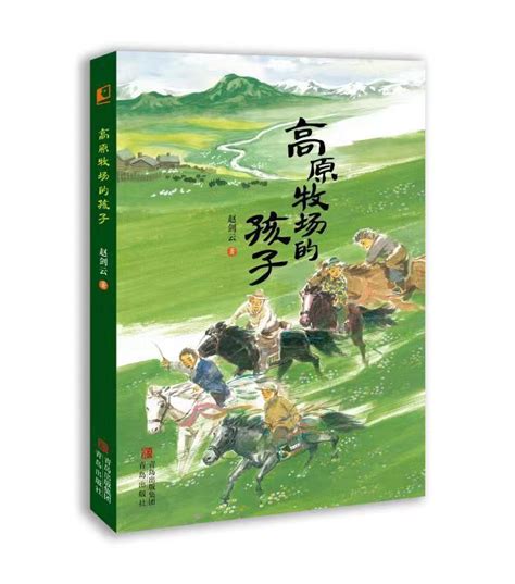 淘书团-淘尽天下好书，国内最大的团购、淘书网站，中图网淘书团